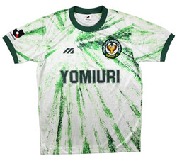 1993-94 VERDY KAWASAKI SHIRT M