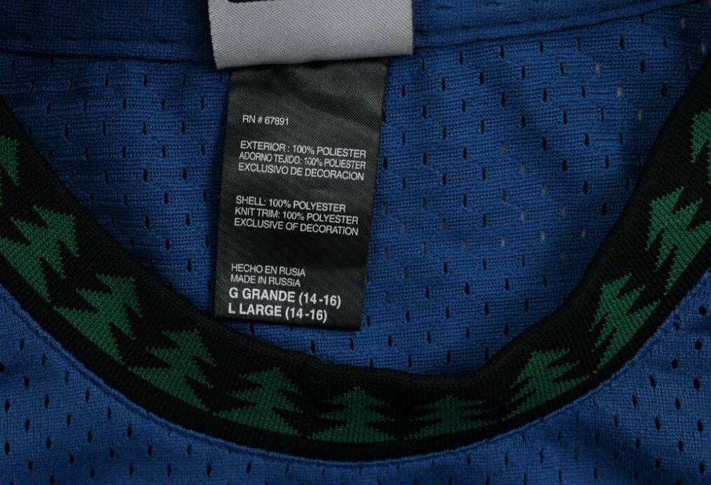 MINNESOTA TIMBERWOLVES *GARNETT* NBA SHIRT L.BOYS