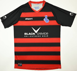 2015-16 MSV DUISBURG KOSZULKA XL