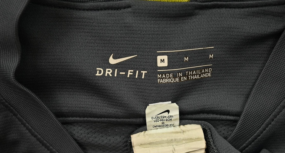 INTER MILAN KOSZULKA M