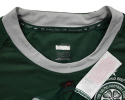 2007-08 CELTIC *McMANUS* KOSZULKA S