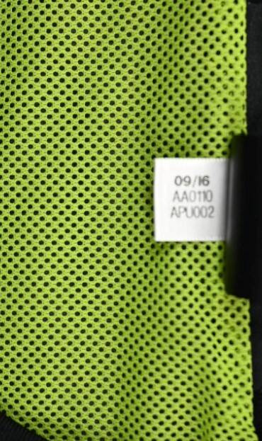 2015-17 GERMANY *KIMMICH* SHIRT L