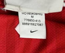 2016-17 FC BARCELONA *MESSI* KOSZULKA S