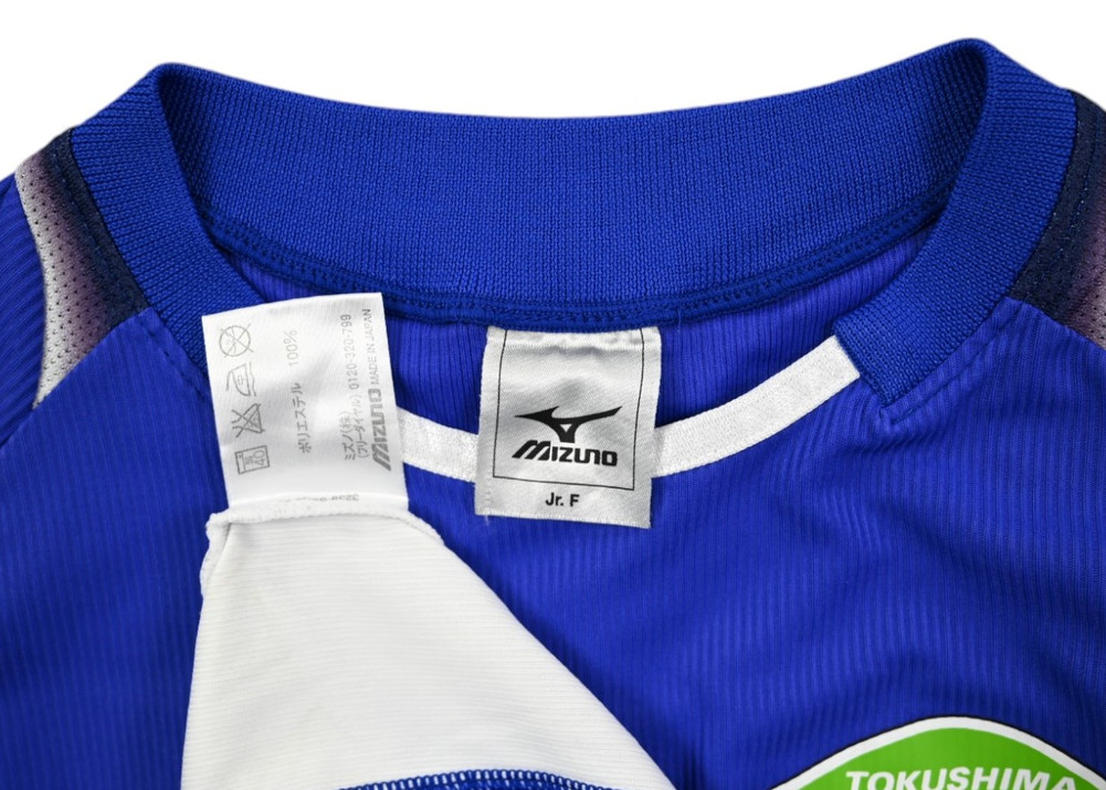 2007-08 TOKUSHIMA VORTIS KOSZULKA M. BOYS