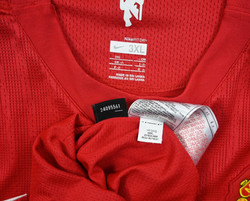2007-09 MANCHESTER UNITED *RONALDO* KOSZULKA 3XL