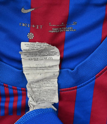 2021-22 FC BARCELONA SHIRT S