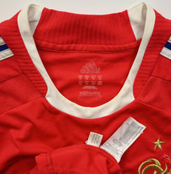 2007-08 FRANCE KOSZULKA XL