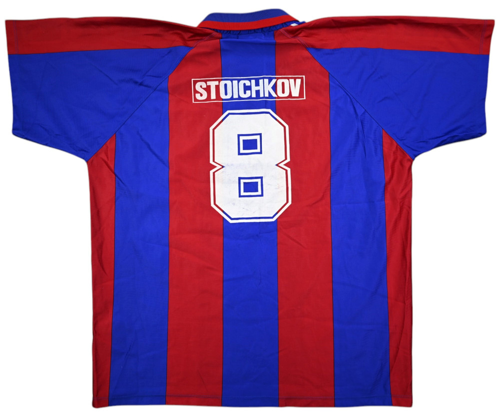 1995-97 FC BARCELONA *STOICHKOV* KOSZULKA XL