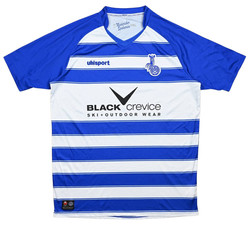 2015-16 MSV DUISBURG SHIRT XXL