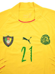 2004-06 CAMEROON *MBOUDGUI* SHIRT S