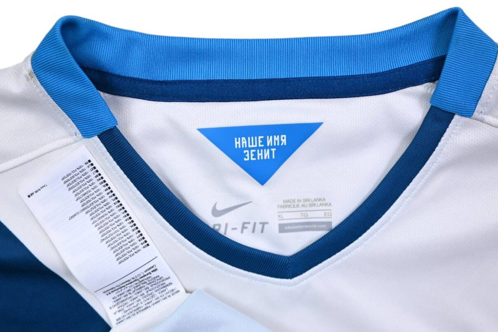 2014-15 ZENIT SAINT PETERSBURG KOSZULKA XL