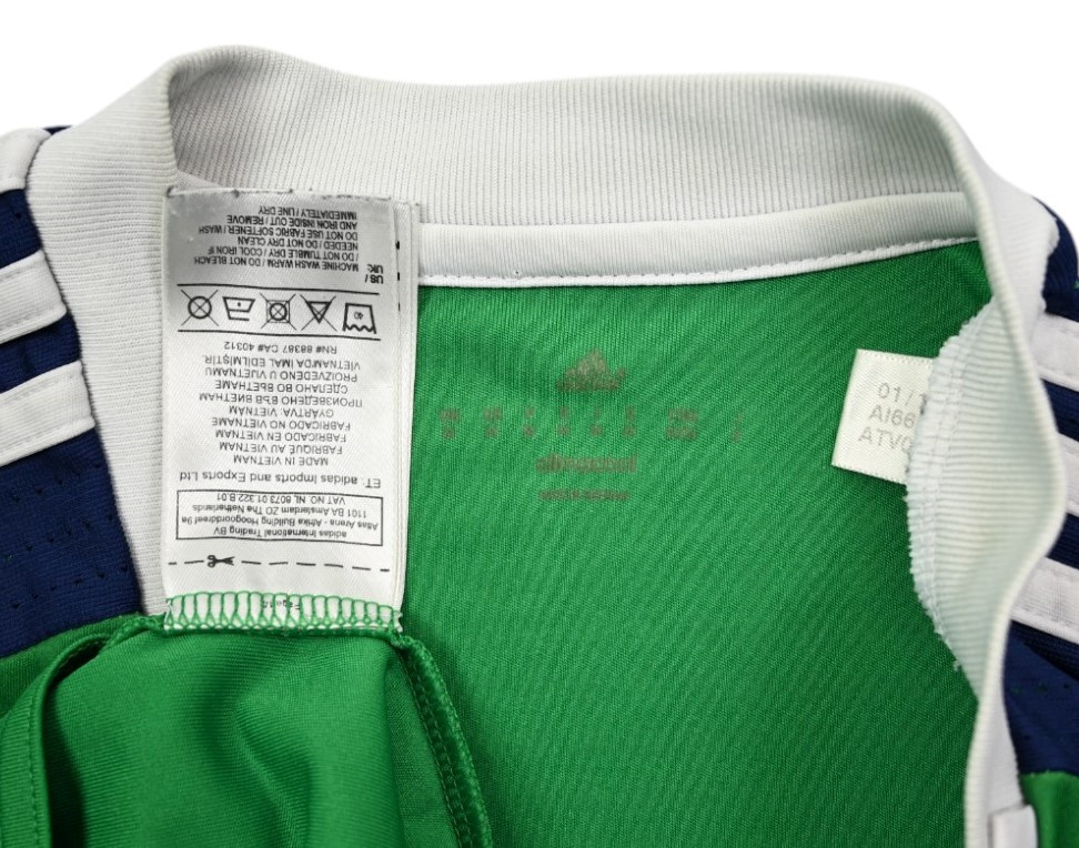 2016-17 NORTHERN IRELAND KOSZULKA M