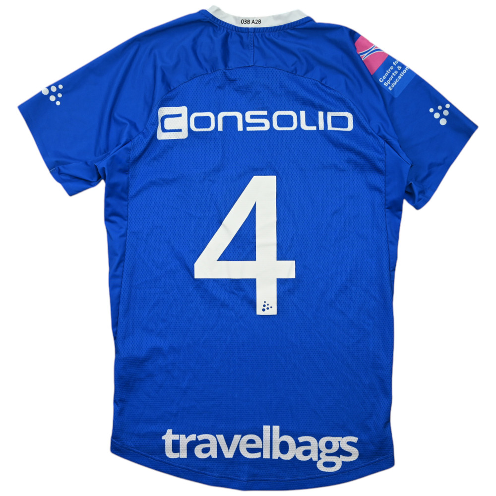 2017-18 FC ZWOLLE KOSZULKA XS