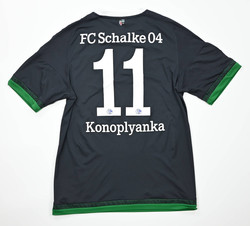 2015-17 SCHALKE *KONOPLYANKA* PLAYER ISSUE KOSZULKA M