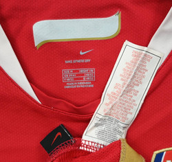 2006-08 ARSENAL LONDON SHIRT M