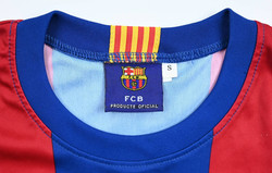 2007-08 FC BARCELONA *MESSI* KOSZULKA S
