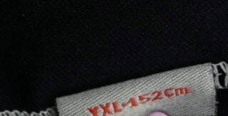 2008-09 FC COPENHAGEN *SANTIN* KOSZULKA XL. BOYS 