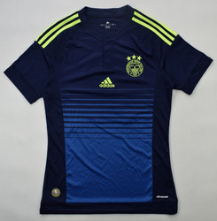 2015-16 FENERBAHCE *UMIT* KOSZULKA S