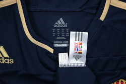 2007-08 REAL MADRID SHIRT XL