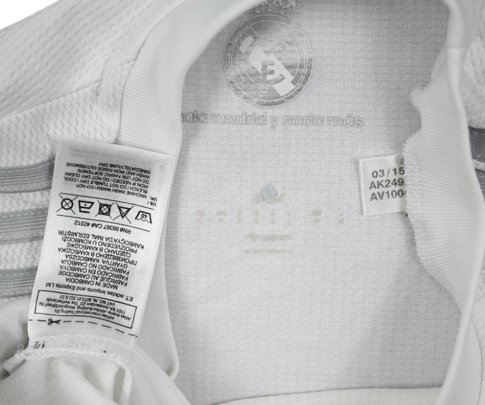 2015-16 REAL MADRID SHIRT S