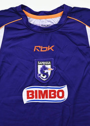 2007-08 DEPORTIVO SAPRISSA SHIRT XS