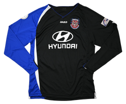 2007-08 FSV FRANKFURT KOSZULKA LONGSLEEVE S