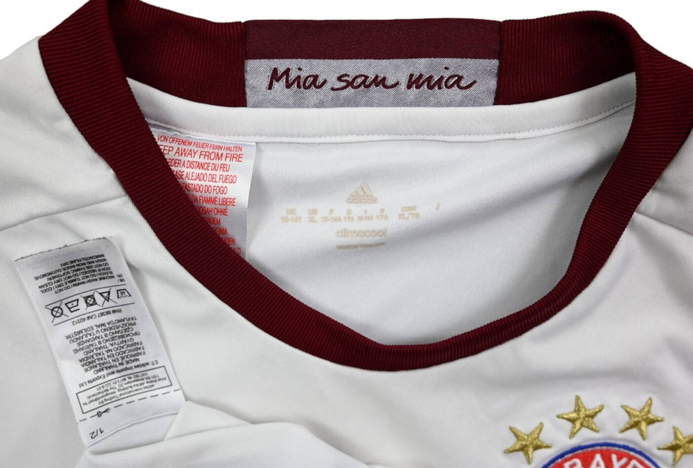 2016-17 BAYERN MUNCHEN *LEWANDOWSKI* KOSZULKA XL. BOYS