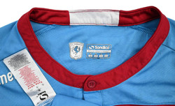 2018-19 FC TWENTE KOSZULKA M