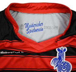 2015-16 DUISBURG KOSZULKA XXS/XS