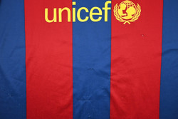 2007-08 FC BARCELONA BASIC KOSZULKA 2XL