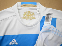 2016-17 OLYMPIQUE MARSEILLE SHIRT XS