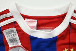 2014-15 BAYERN MUNCHEN KOSZULKA L. BOYS