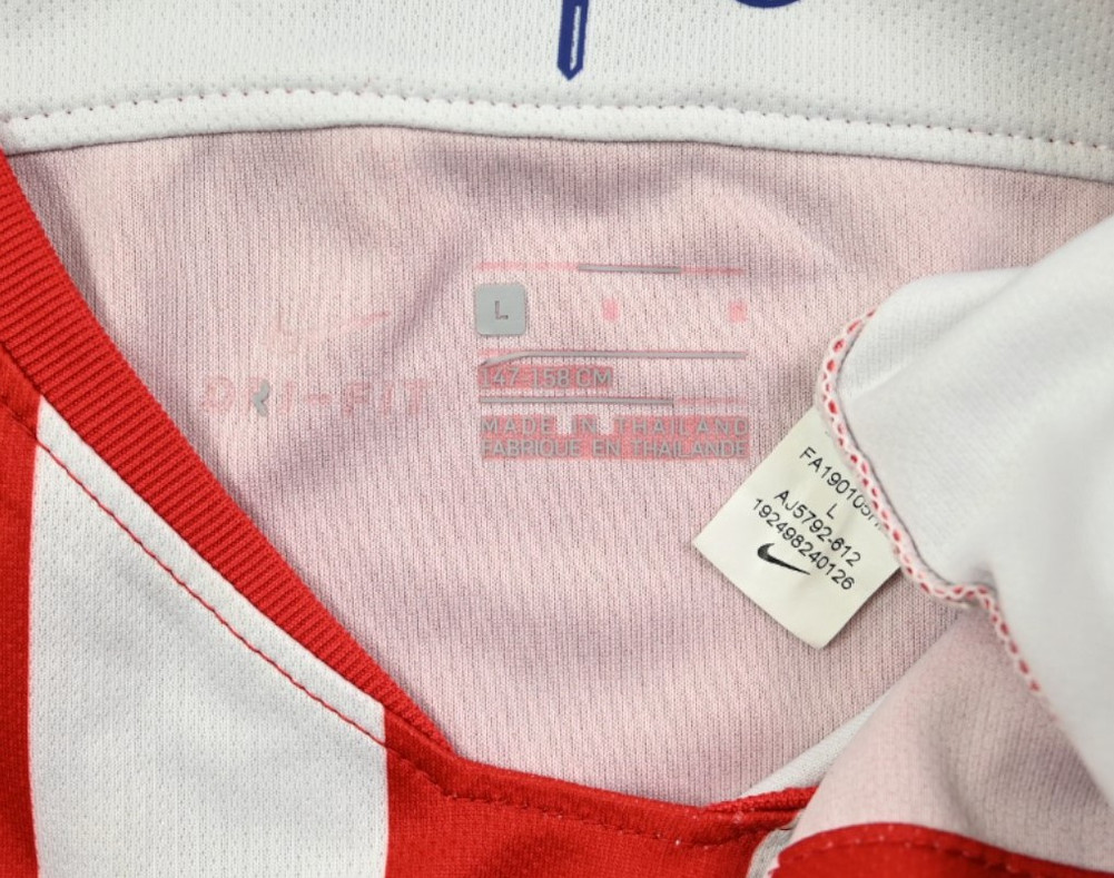 2019-20 ATLETICO MADRID SHIRT L. BOYS