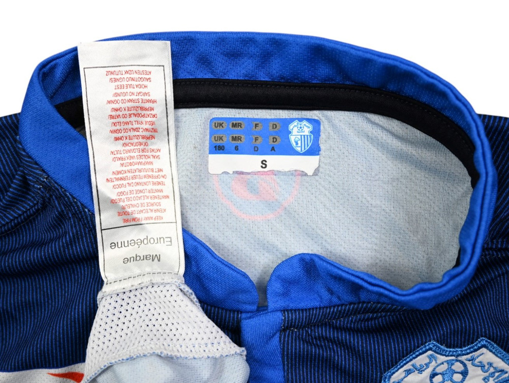 2016-17 ITTIHAD TANGER SHIRT S