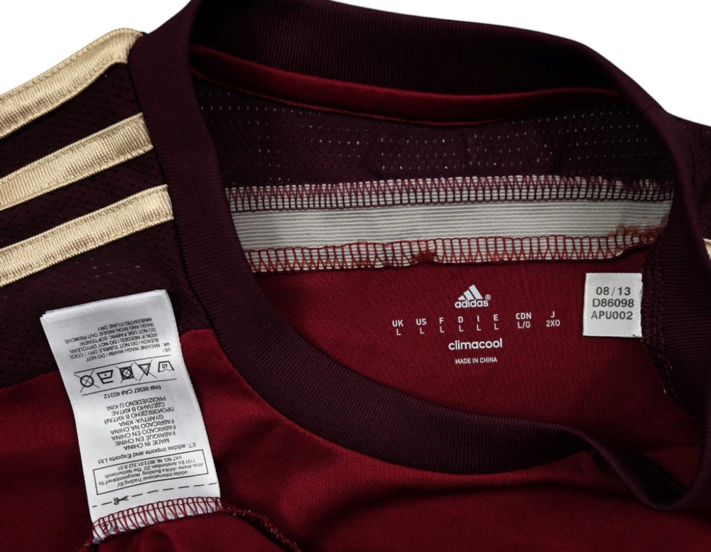 2014-15 RUSSIA KOSZULKA L