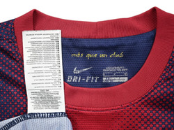 2012-13 BARCELONA *MESSI* SHIRT S