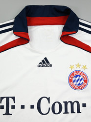 2006-07 BAYERN MUNCHEN KOSZULKA 2XL