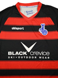 2015-16 DUISBURG SHIRT L