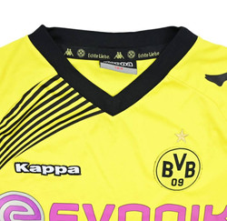2011-12 BORUSSIA DORTMUND KOSZULKA L. BOYS