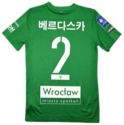 2022-23 ŚLĄSK WROCŁAW *VERDASCA* KOSZULKA M Match Issue