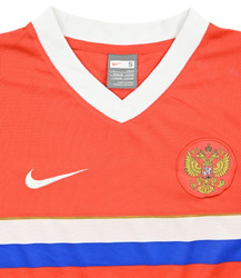 2008-09 RUSSIA BASIC KOSZULKA S