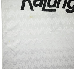 1990 CORINTHIANS KOSZULKA M