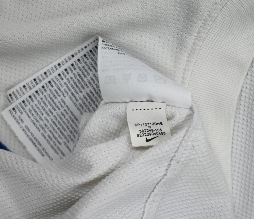 2010-11 INTER MILAN SHIRT S