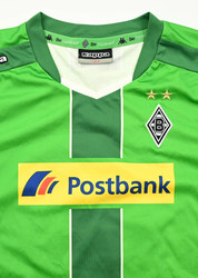 2015-16 BORUSSIA MONCHENGLADBACH *HAZARD* KOSZULKA L. BOYS