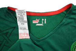 2010-12 MOROCCO KOSZULKA XL