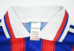 1995-97 BAYERN MUNCHEN #10 KOSZULKA XS. BOYS