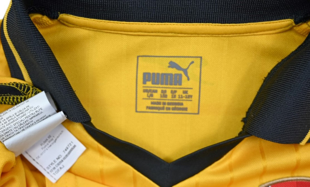 2016-17 ARSENAL SHIRT L. BOYS 