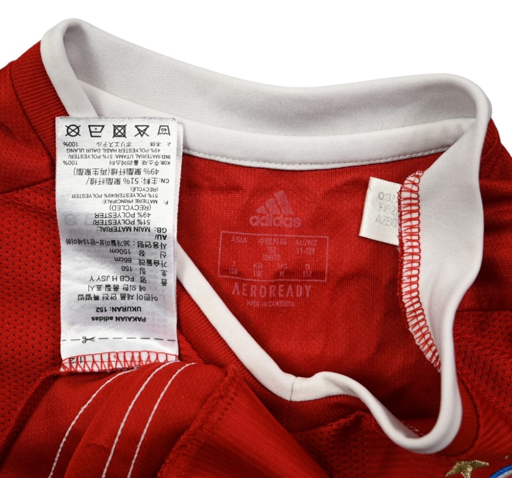 2020-21 BAYERN MUNCHEN *LEWANDOWSKI* SHIRT L. BOYS