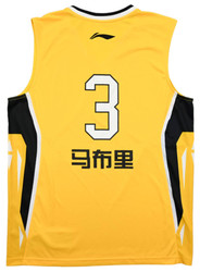 BEIJING FLY DRAGONS BASKETBALL KOSZULKA XL