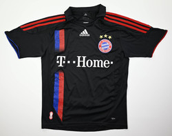 2007-08 BAYERN MUNCHEN KOSZULKA XL. BOYS